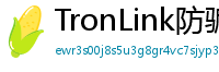 TronLink防骗下载指南